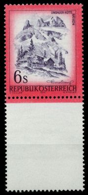 Österreich DS Schönes ÖSTERR. Nr 1477Lfu postfrisch SEN S2E909E