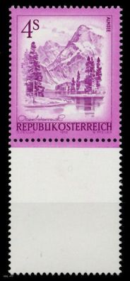 Österreich DS Schönes ÖSTERR. Nr 1430Lfu postfrisch SEN X759526