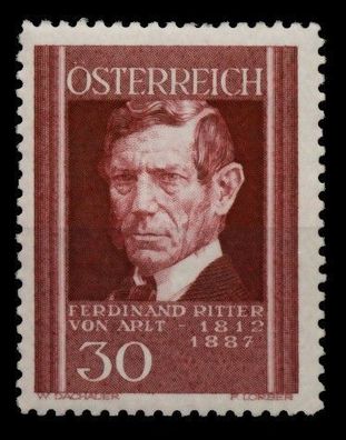 Österreich 1937 Nr 654 postfrisch X7596D2