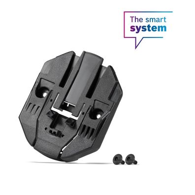 Bosch Anschraubplatten-Kit PowerTube 500/625/750 vertikal pivot (BBP37YY)