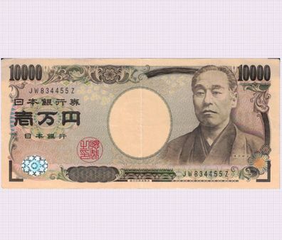 JAPAN 10000 Yen 2004 P 106b ( VF-XF) #6001#