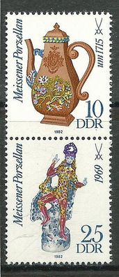 DDR postfrisch Michel-Nummer S Zd 235