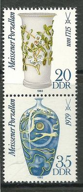 DDR postfrisch Michel-Nummer S Zd 237