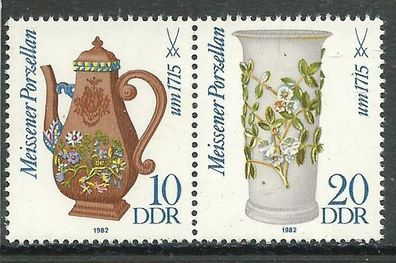 DDR postfrisch Michel-Nummer W Zd 520