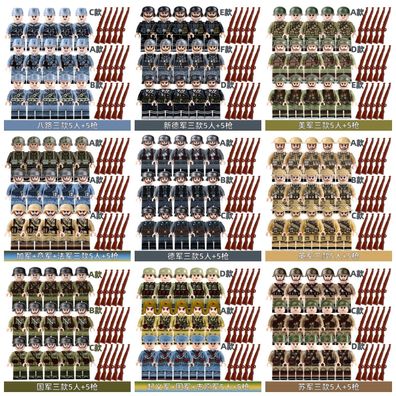 Soldat Armee WW2 WW1 Wargame Hero Spielzeug Minifigur Modelle Trooper Englisch Bauste