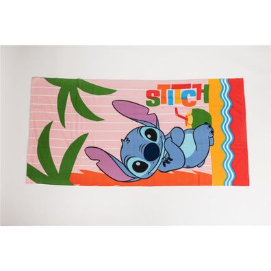 Summer Relax Badetuch, Strandtuch 70x140cm (Fast Dry)