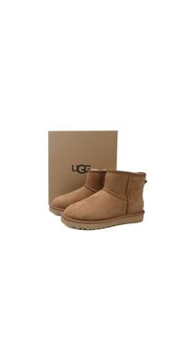 UGG Classic Mini in Braun