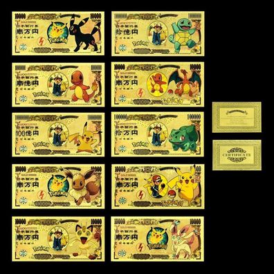 10 Stück Goldfolie Pokemon Karten im Banknoten Design + Zertifikat (260526PK)