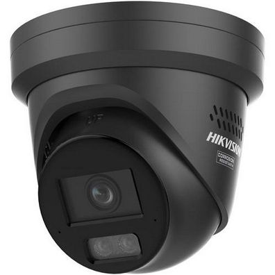 Hikvision - 311330599 - Überwachungskamera-außen