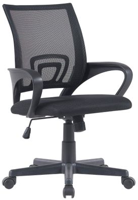 B?rostuhl Ergonomisch ZEOS Schwarz Schreibtischstuhl mit Netzbespannung