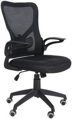 B?rostuhl Ergonomisch CHOPO Schwarz Schreibtischstuhl mit Netzbespannung