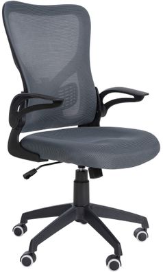 B?rostuhl Ergonomisch CHOPO Grau Schreibtischstuhl mit Netzbespannung
