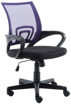 B?rostuhl PARIS 88x56x54 Lila Kunstleder Kunststoff Gestell ergonomische B?rost?hle