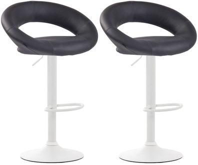 2er Set Barhocker MEKIM Kunstleder Grau 53x47x80 cm Wei? Barstuhl H?henverstellbar