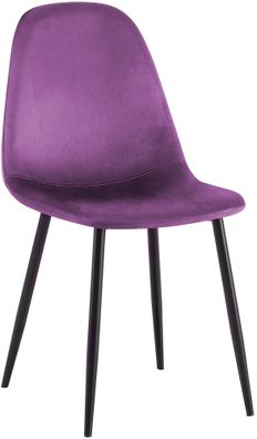 Esszimmerstuhl LISEN Samt Lila 44x51x88 cm Essst?hle Esszimmerst?hle K?chenst?hle