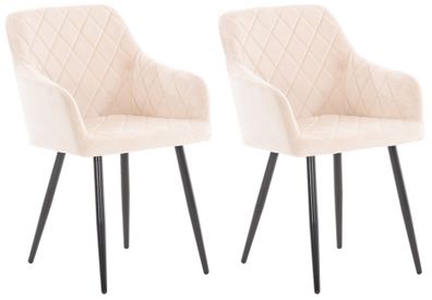 2er Set Esszimmerstuhl LISAN Samt Beige 47x44x84 cm Essst?hle Esszimmerst?hle