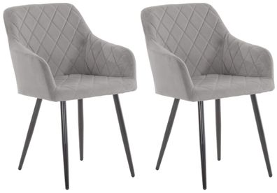 2er Set Esszimmerstuhl LISAN Samt Grau 47x44x84 cm Essst?hle Esszimmerst?hle