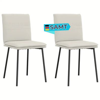 Esszimmerst?hle VERA 2er Set Creme Samt Polsterst?hle K?chenstuhl Wohnzimmerst?hle