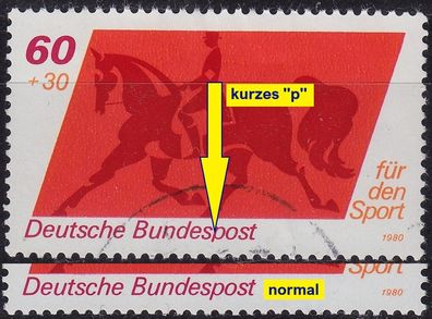 Germany BUND [1979] MiNr 1047 F47 I ( O/used ) [01] Sport Plattenfehler