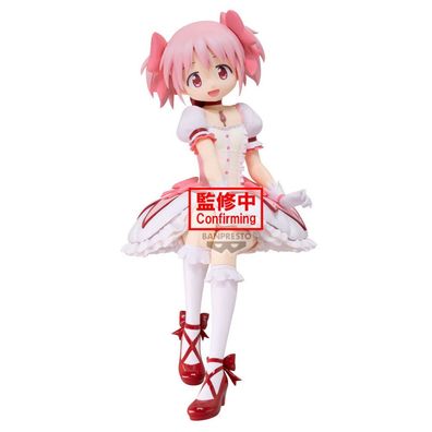 Puella Magi Madoka Magica der Film Rebellion Madoka Kaname Figur 20 cm