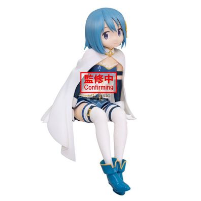 Puella Magi Madoka Magica, der Film Rebellion, Figur Sayara Miki, 21 cm