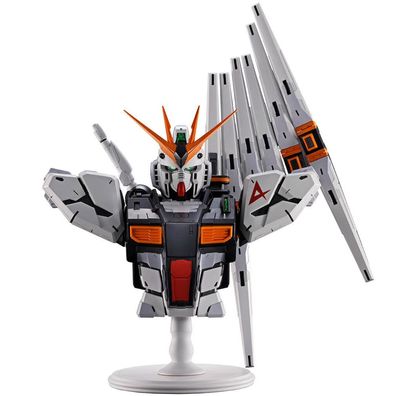 Handyanzug Gundam Universal Century Saga V Gundam Ichibansho Figur 18 cm