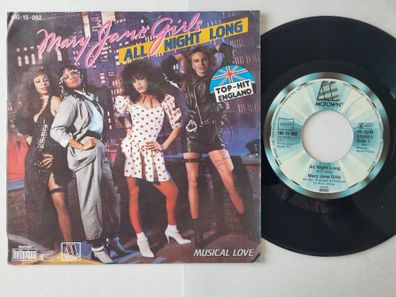 Mary Jane Girls - All Night Long 7'' Vinyl Germany