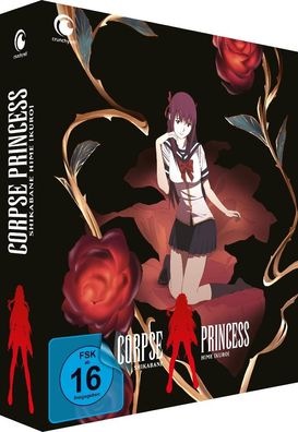 Corpse Princess - Staffel 2 - Gesamtausgabe - DVD - NEU