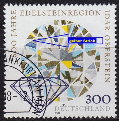 Germany BUND [1997] MiNr 1911 F1 ( O/used ) [02] Plattenfehler