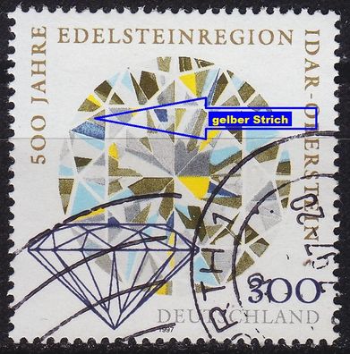Germany BUND [1997] MiNr 1911 F1 ( O/used ) [03] Plattenfehler