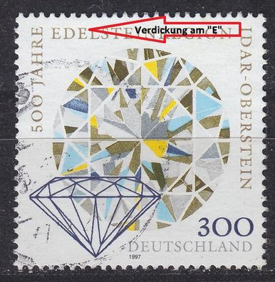 Germany BUND [1997] MiNr 1911 F4 ( O/used ) [01] Plattenfehler