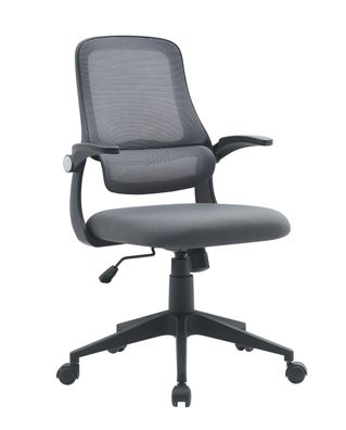 Bürostuhl Erogil mit Armlehne, ergonomisches Netzgewebe, modern, höhenverstellbar, gr