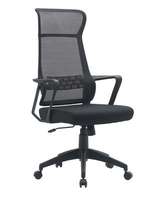Bürostuhl Nekobo Stoff, höhenverstellbar mit Armlehne, modern, schwarz, gepolstert