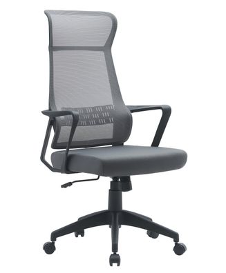 Bürostuhl Nekobo mit Armlehne, Netzstoff und Kunststoff, modern, höhenverstellbar, gr