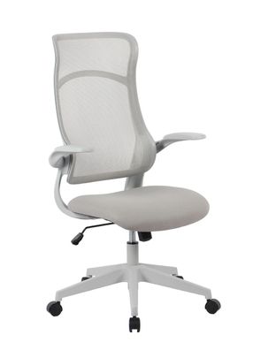 Bürostuhl Olderza mit Armlehne, höhenverstellbar, modern, grau, gepolstert, ergonomis
