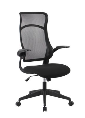Bürostuhl Olderza mit Armlehne, höhenverstellbar, modern, Stoffbezug schwarz, mit Rol