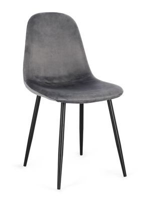 Esszimmerstuhl New Alirela aus Samt, modern gepolstert, Dunkelgrau, 4er-Set, Metallge