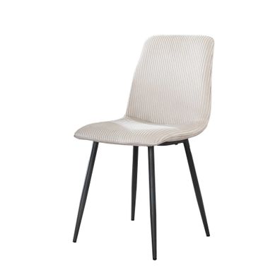 Esszimmerstuhl Ribcaro 4er-Set, Cord-Bezug, modern, Creme, weiche Sitzschale, Metallg