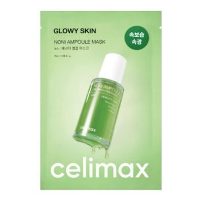 Celimax - The Real Noni Energy Ampullenmaske, 1 Stück
