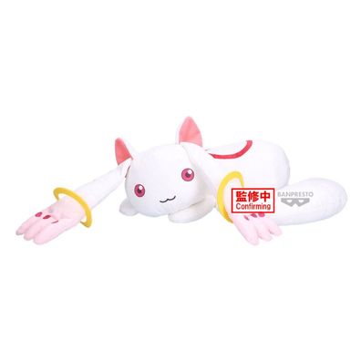 Puella Magi Madoka Magica the Movie Rebellion Kyubey Plüschtier 48 cm