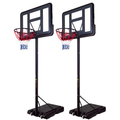 Prosport 2x Basketballkorb 1,5-3,05m
