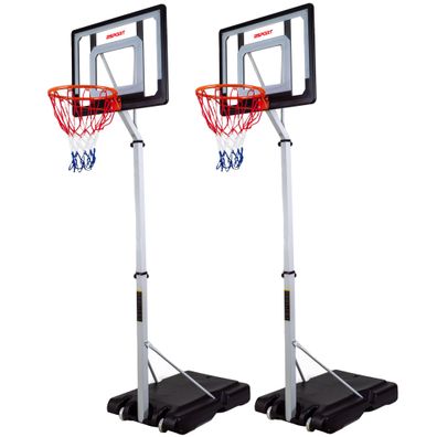 Prosport 2x Basketballkorb Junior 2,1-2,6m