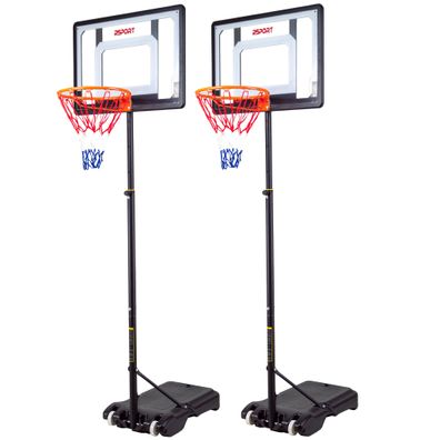 Prosport 2x Basketballkorb Kinder 1,6-2,1m