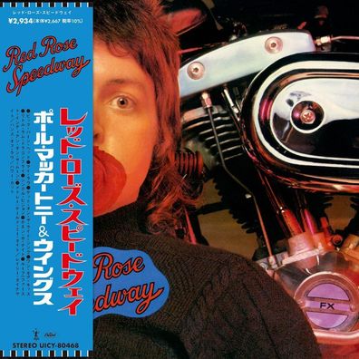 Paul McCartney: Paul McCartney: Red Rose Speedway (SHM-CD) (20