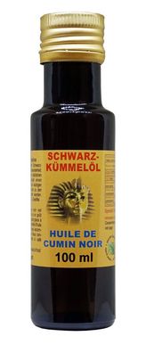 3x NaturGut Schwarzkümmelöl Nigella Sativa aus Ägypten kaltgepresst pur naturrein