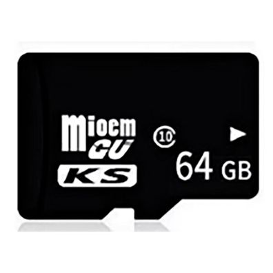 React Micro-SD Speicherkarte 64GB