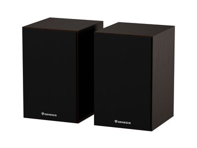 Genesis 2.0 Lautsprecher-System ARSEN 302BT braun