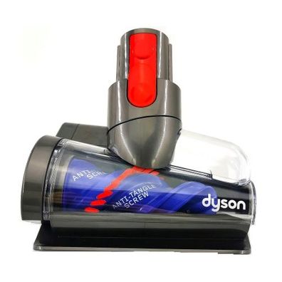 Turbo-Bürste, Dyson Original, 972213-01
