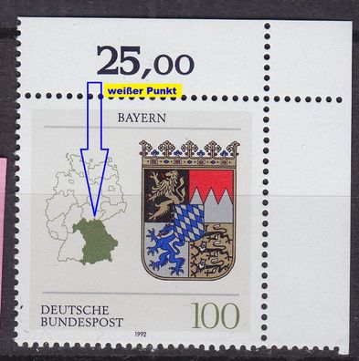 Germany BUND [1992] MiNr 1587 F6 ( * */mnh ) Plattenfehler