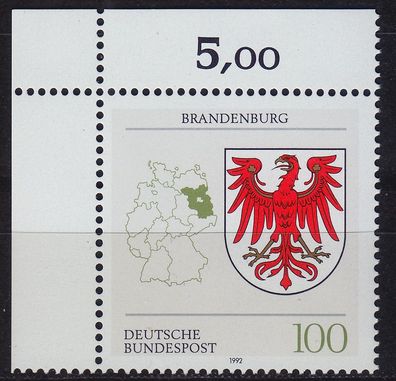 Germany BUND [1992] MiNr 1589 F1 ( * */mnh ) Plattenfehler
